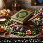 قرآن میں ذکر کی گئی غذائیں