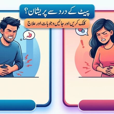 گردے کی پتھری کی علامات اور علاج کی معلومات