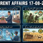 https://rahbarnews.com/current-affairs-17-august-2026/